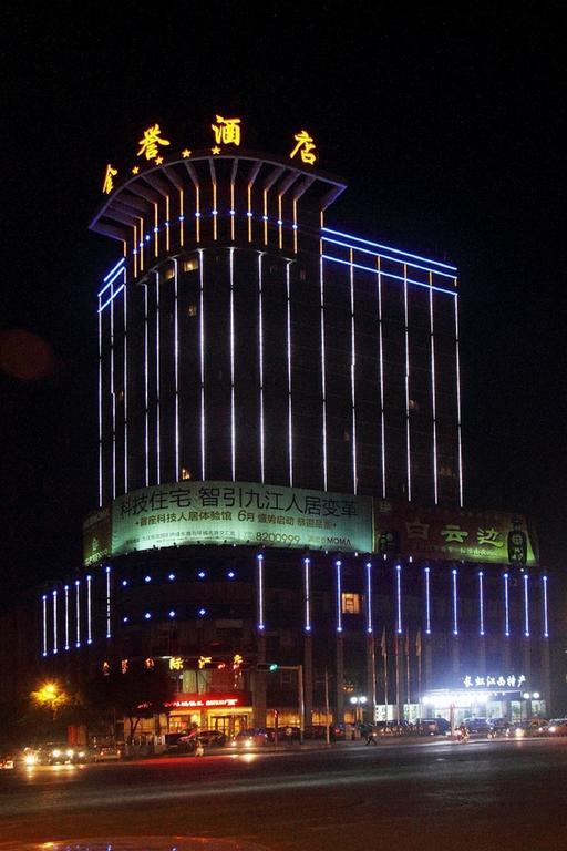 Jinyu International Hotel Jiujiang  Eksteriør bilde